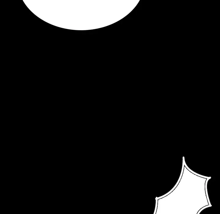 肉体第3话