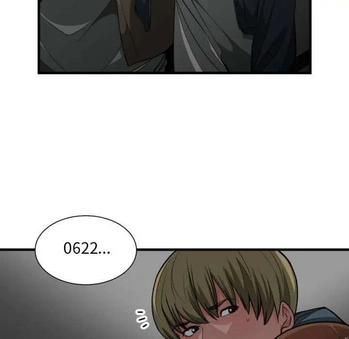 有什么了不起的!第28话