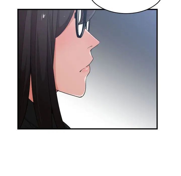 有什么了不起的!第31话