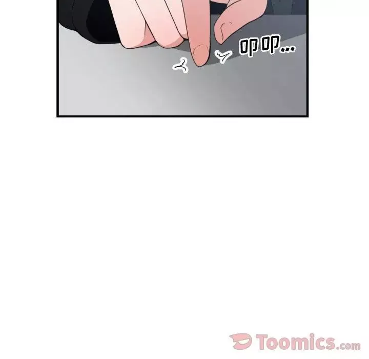 有什麼了不起的!第31話