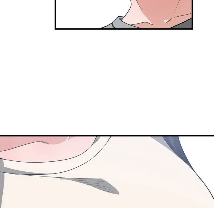 有什麼了不起的!第31話