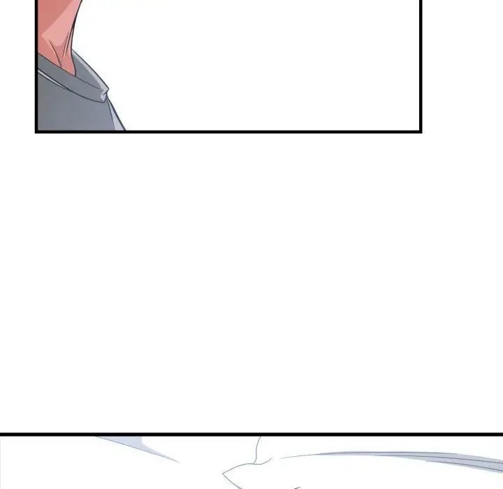 有什麼了不起的!第31話