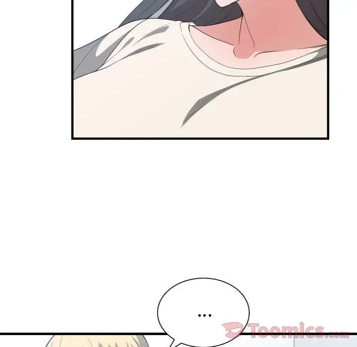 有什么了不起的!第31话