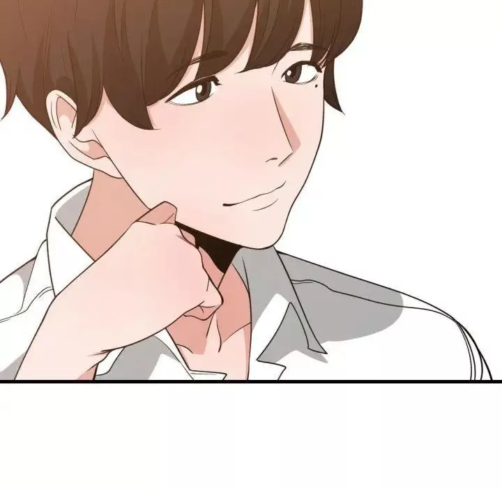 有什麼了不起的!第33話