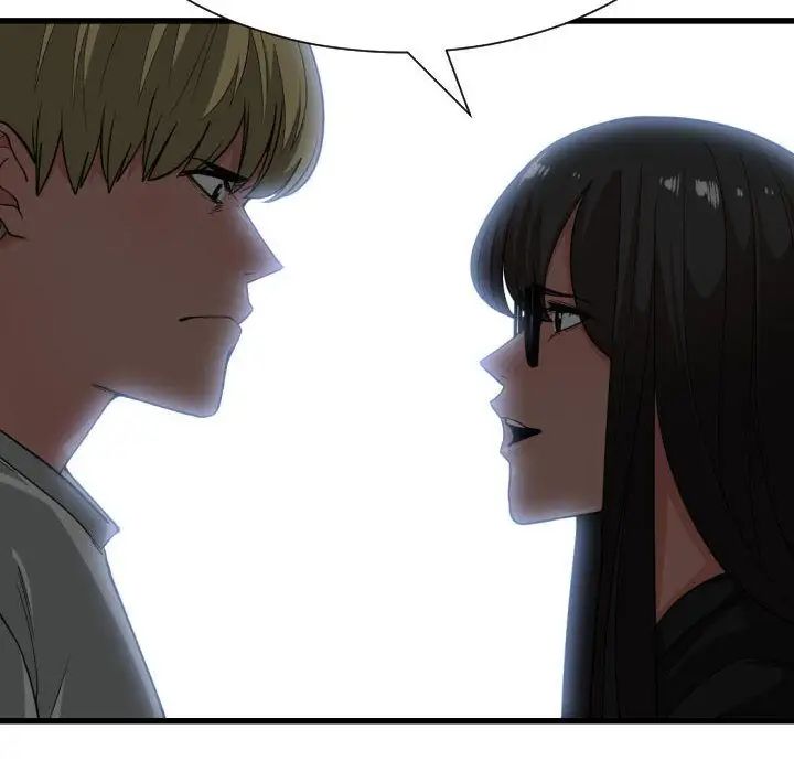 有什麼了不起的!第34話