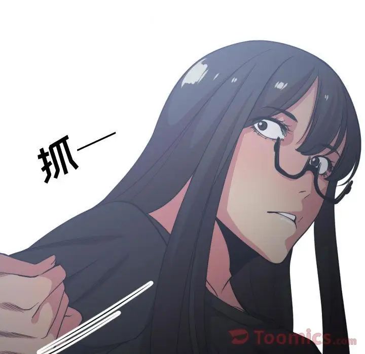 有什麼了不起的!第34話