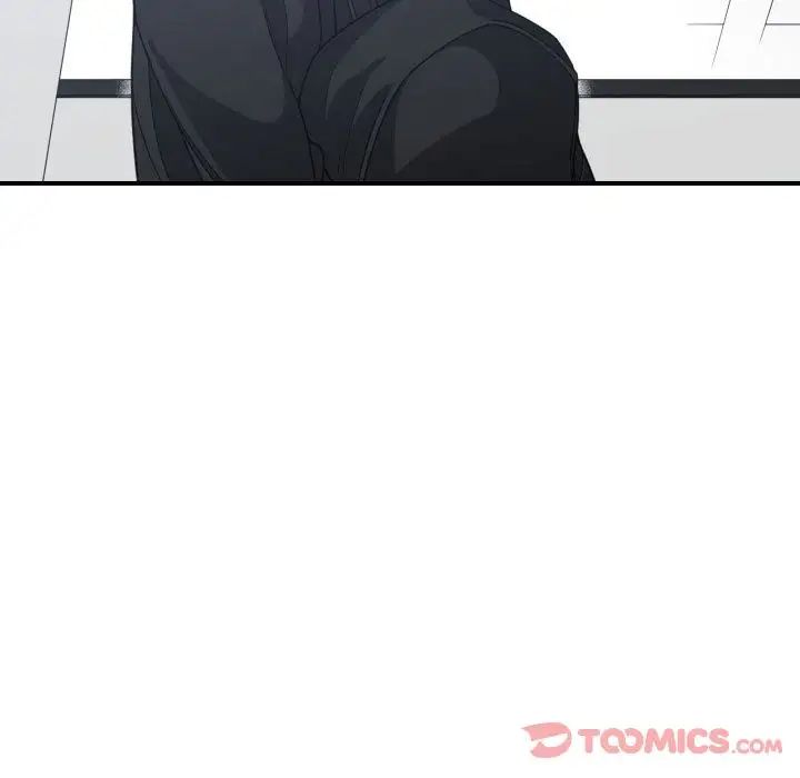有什麼了不起的!第35話