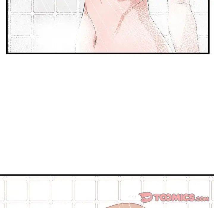 有什麼了不起的!第36話