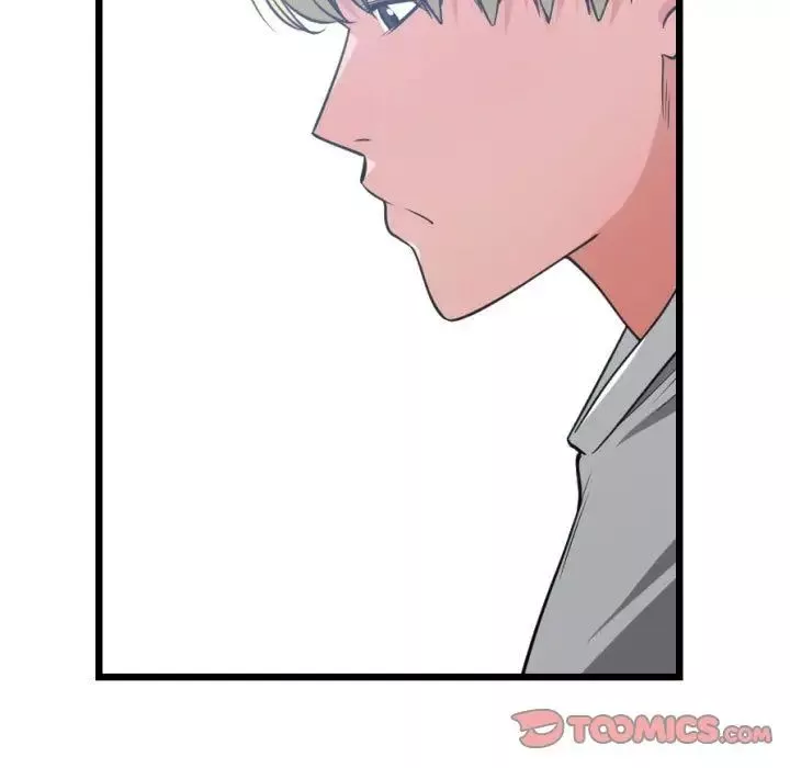 有什麼了不起的!第37話