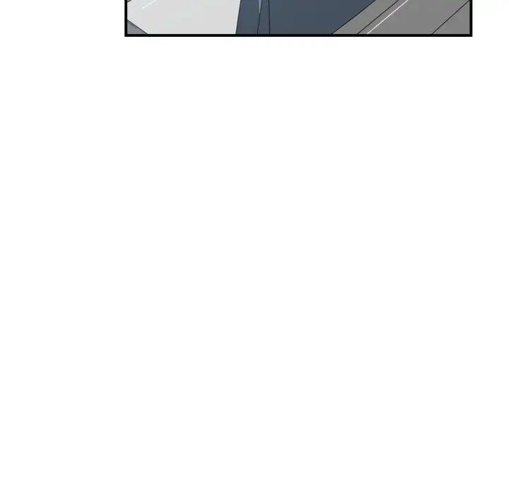 有什麼了不起的!第37話