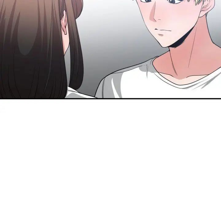 有什麼了不起的!第37話