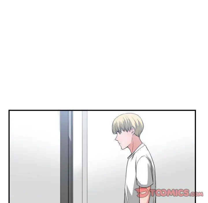 有什麼了不起的!第37話