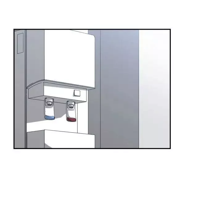 有什麼了不起的!第37話