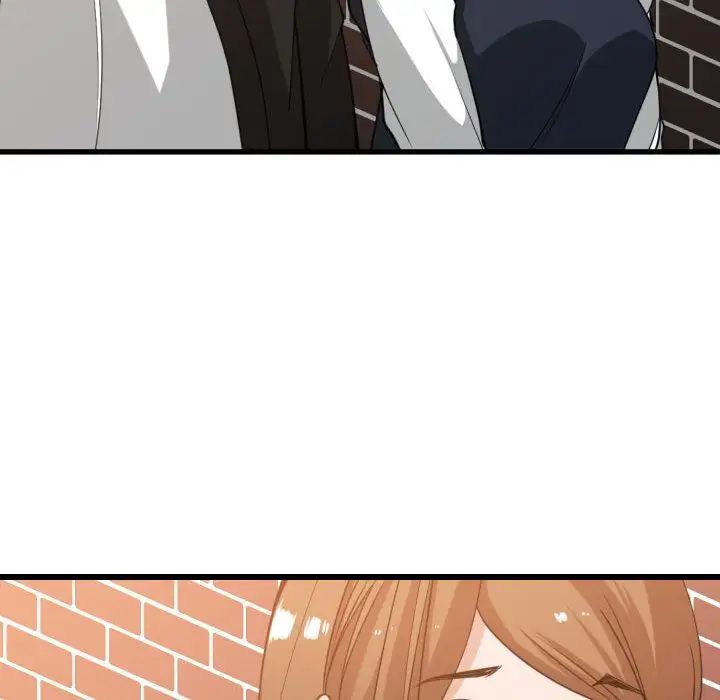 有什麼了不起的!第37話