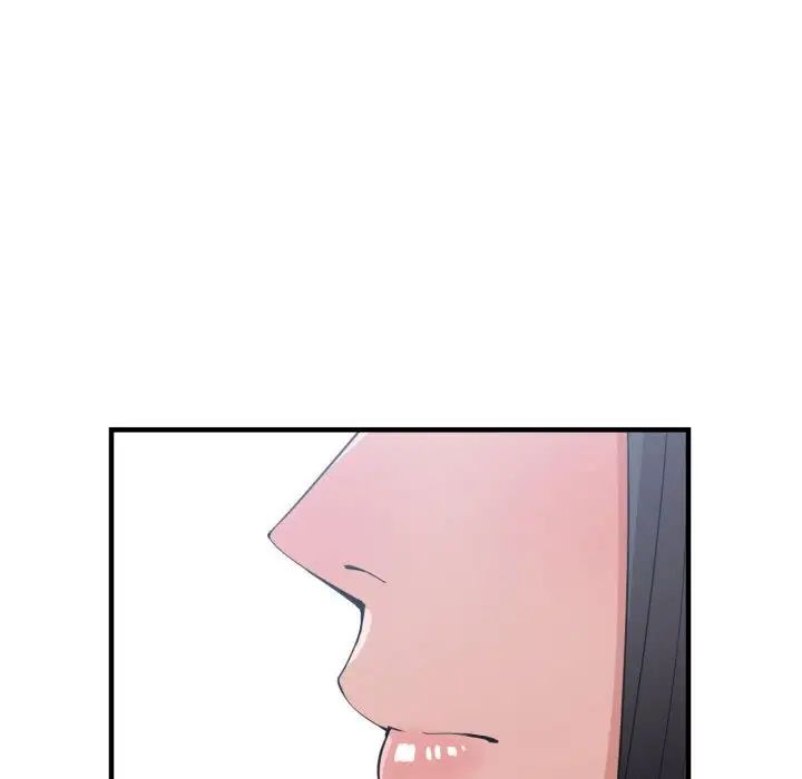 有什麼了不起的!第38話