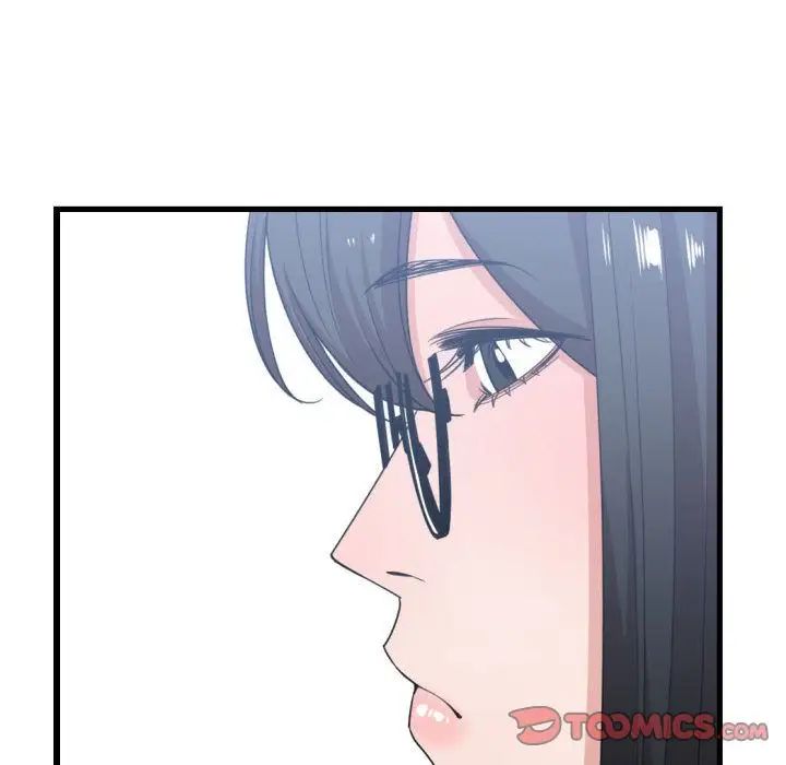有什麼了不起的!第38話