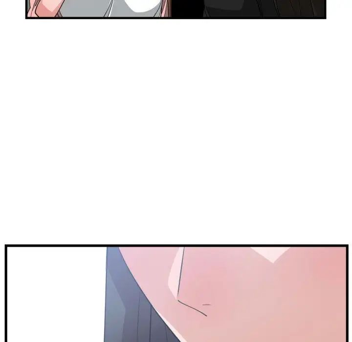 有什麼了不起的!第38話