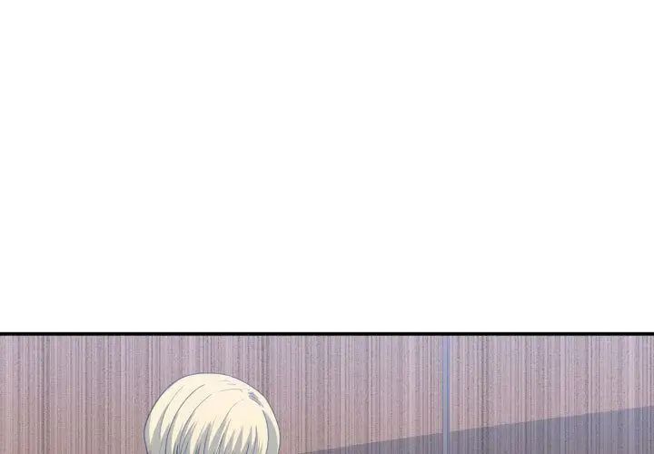 有什麼了不起的!第39話
