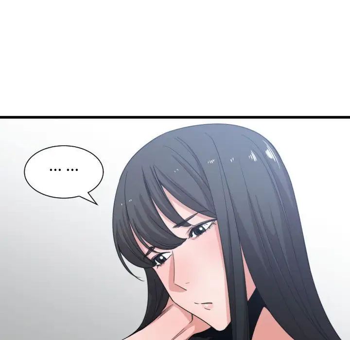 有什麼了不起的!第39話
