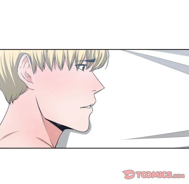 有什麼了不起的!第41話