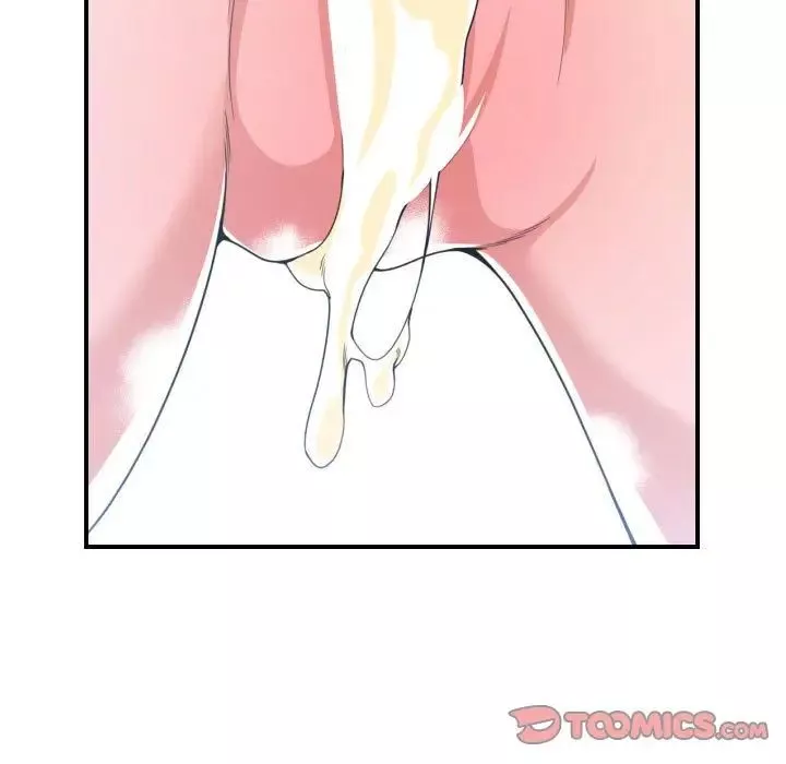 有什麼了不起的!第41話