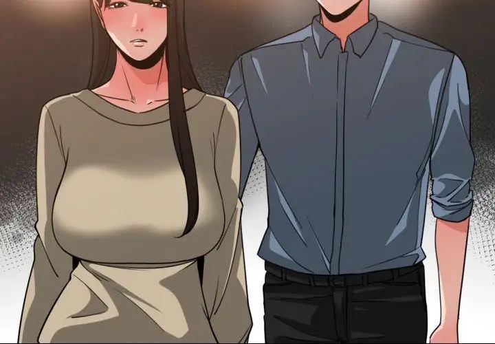 有什麼了不起的!第43話