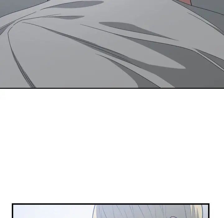 有什麼了不起的!第43話