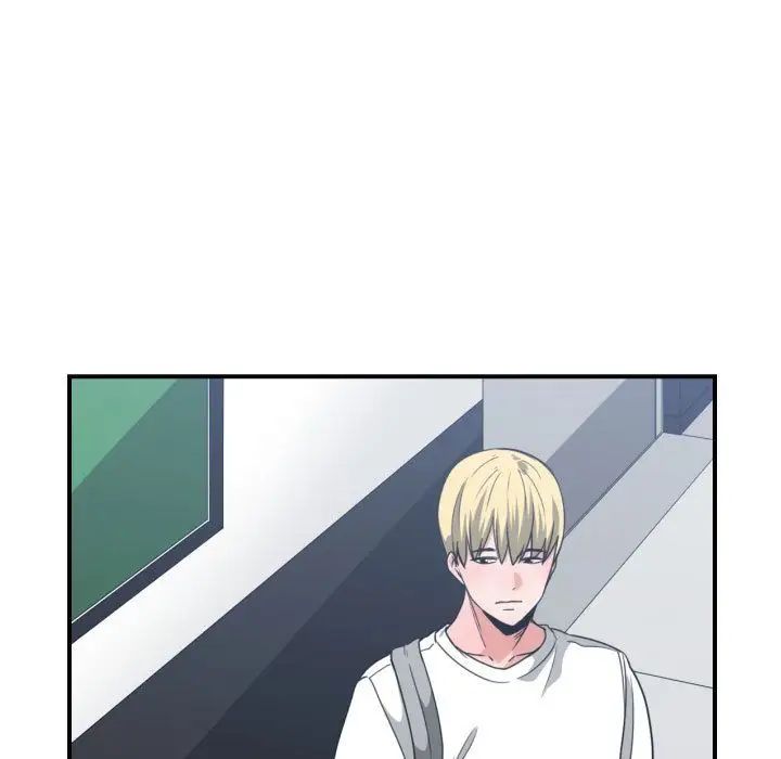 有什麼了不起的!第43話