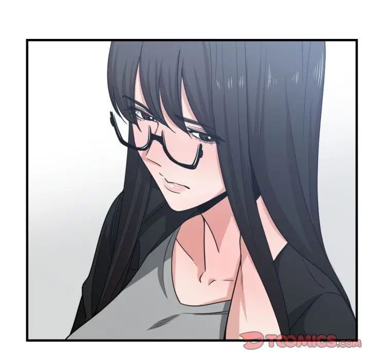 有什麼了不起的!第43話