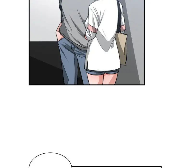 有什麼了不起的!第44話