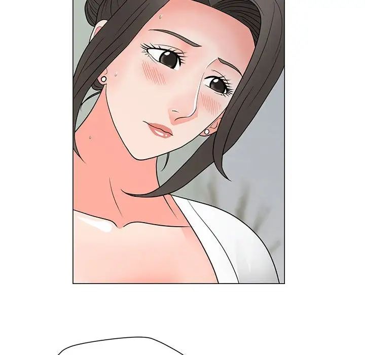 儿子的乐园第24话