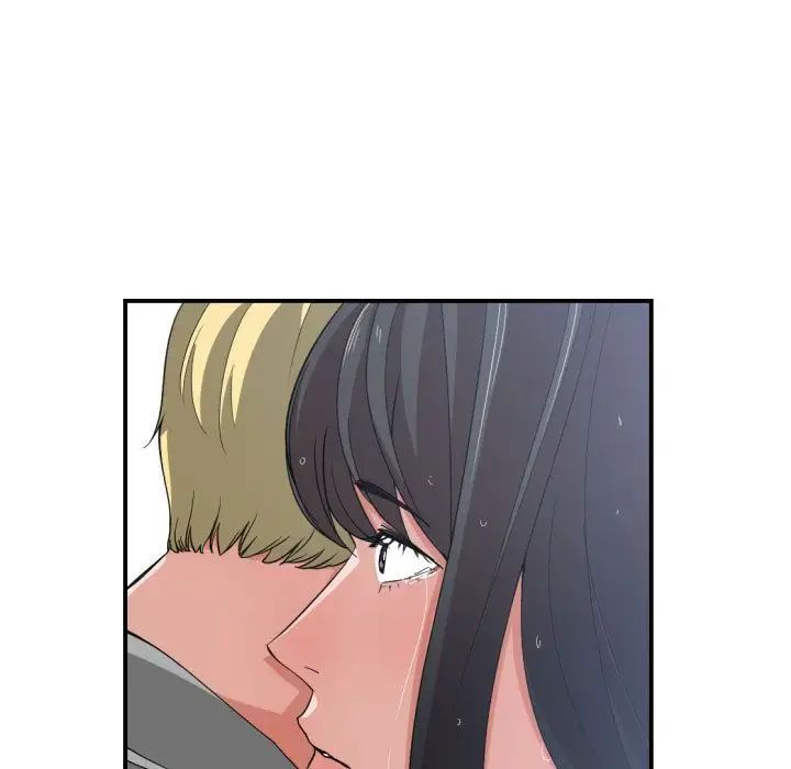 有什麼了不起的!第47話