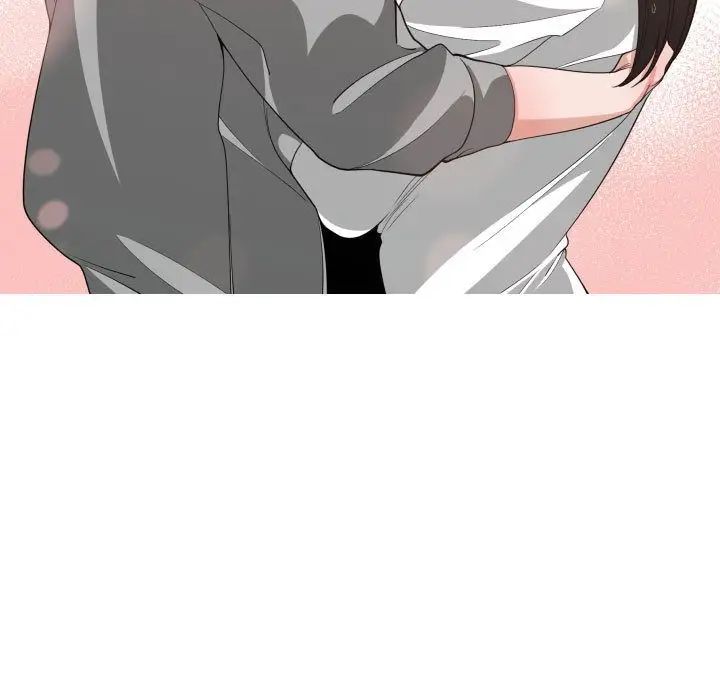 有什麼了不起的!第47話