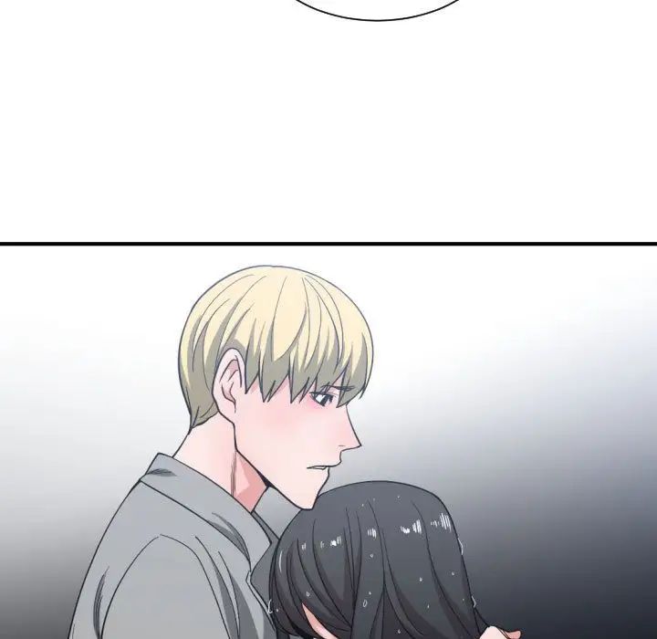 有什麼了不起的!第47話