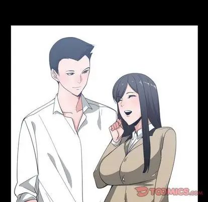 有什麼了不起的!第49話