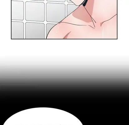 有什麼了不起的!第49話