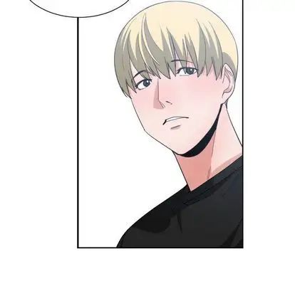有什么了不起的!第49话