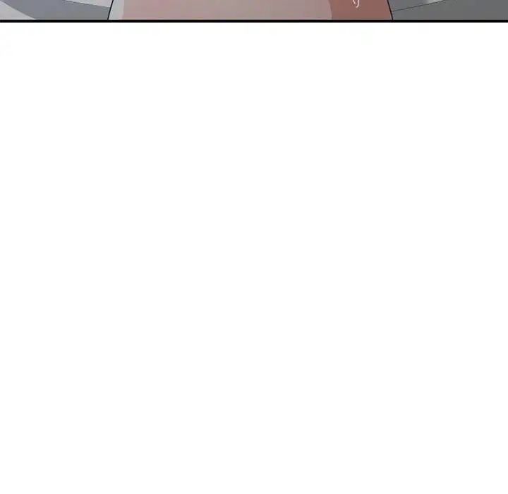 有什么了不起的!第50话-最终话（完结）