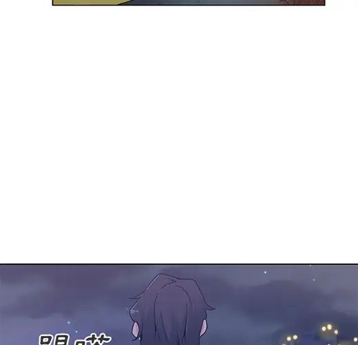 Missing9预告篇