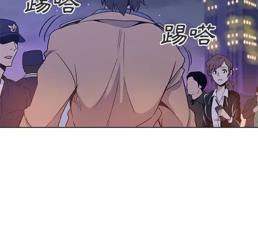 Missing9预告篇