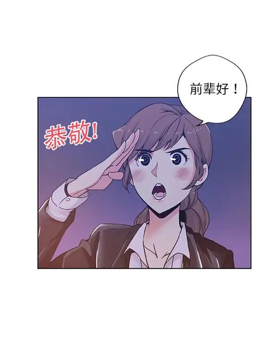 Missing9预告篇