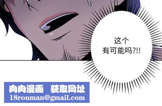 Missing9预告篇