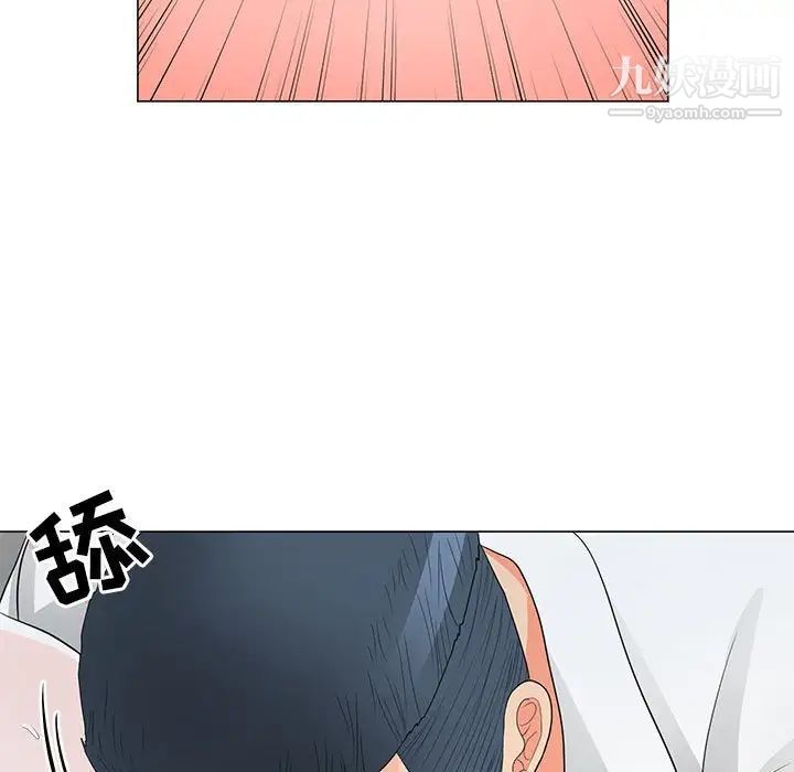 儿子的乐园第29话
