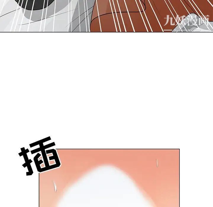儿子的乐园第29话