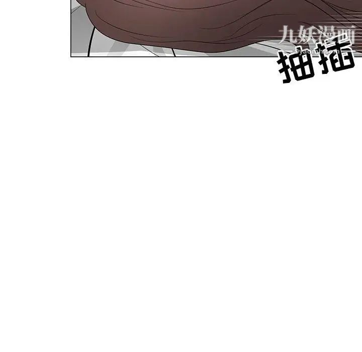 儿子的乐园第29话