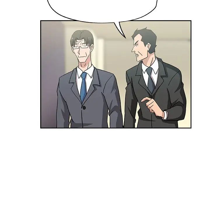 Missing9第13话