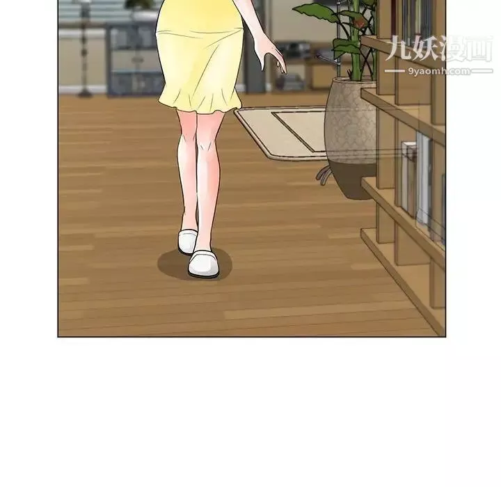 兒子的樂園第34話
