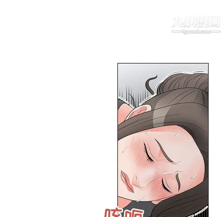 儿子的乐园第35话