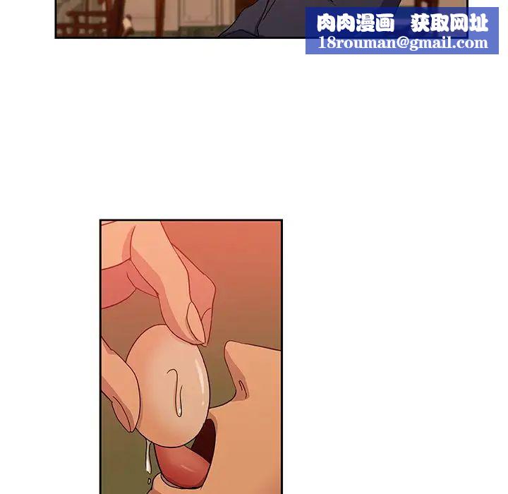 Missing9第17话