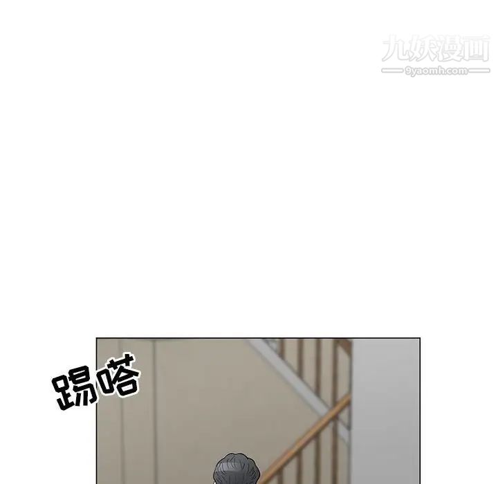 儿子的乐园第36话